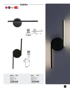 Rabalux Sabira Аплик IP20 LED 8W 4000 71122 - Цена | LEDs4economy 2