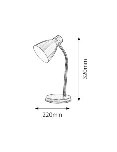 Rabalux Patric Настолни лампи IP20 E14 1x MAX 40W 4208 - Цена | LEDs4economy 2
