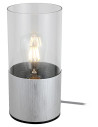 Rabalux Zelkova Настолни лампи IP20 E27 1x MAX 40W 3153 - 2