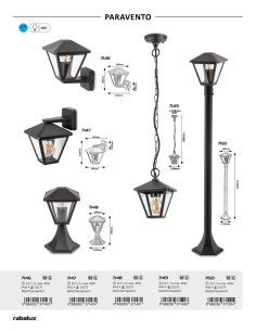 Rabalux Paravento Външни стоящи лампи IP44 E27 1x MAX 40W K 7148 - Цена | LEDs4economy 2