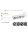 Legrand Разклонител БЯЛ 4x2P+E с кабел 3 метра / 3x1.5мм2 Standard NEW  - 694561 - 5
