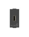 VIMAR 09292.CM USB захранване тип A 5V 1,5A 1M Карбон мат  NEVE UP