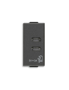 VIMAR 09292.CC.CM C+C-USB захранване 5V 3A 1M карбон мат NEVE UP - Цена | LEDs4economy