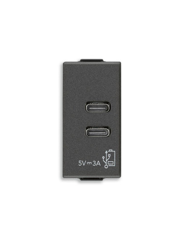 VIMAR 09292.CC.CM C+C-USB захранване 5V 3A 1M карбон мат  NEVE 