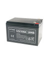 V-TAC 10Ah 12V Акумулаторна Батерия T2 178*35*60(67) мм - 23452