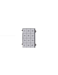 VIMAR 41119.01 Лицев панел за клавиатура 41019 и 41020 сив Pixel - Цена | LEDs4economy