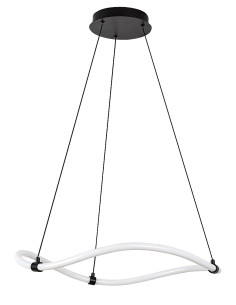 Rabalux Serena Висящи осветителни тела IP20 LED 34W 4000 72253 - Цена | LEDs4economy 2