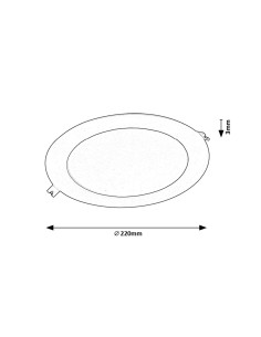 Rabalux Shaun2 Вградени и повърхностно монтирани лампи IP20 LED 18W 3000K 71227 - Цена | LEDs4economy 2