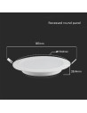 V-TAC 12W LED SAMSUNG Чип Backlit Панел Вграждане Кръг 3000K - 78611 - 2