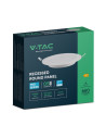 V-TAC 6W LED SAMSUNG Чип Backlit Панел Вграждане Кръг 3000K - 78581 - 7