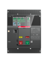 ABB Автомат T Max XT7S M 1600A електронна защита Ekip LS/I 3P 50kA регулируем (In x 0.4...1) - 1SDA101369R1 - Цена | LEDs4econom