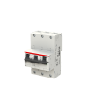 ABB Автоматичен прекъсвач S753DR 3P 50A крива K 25kA - 2CDH783010R0577 - Цена | LEDs4economy