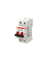 ABB Товаров прекъсвач /шалтер/ E202 63А 2P 2 модула - 2CDE282001R0063 - Цена | LEDs4economy