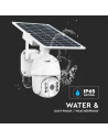 V-TAC WIFI HD Smart Соларна Камера Бяла - 11618 - 3
