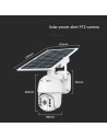 V-TAC WIFI HD Smart Соларна Камера Бяла - 11618 - 8