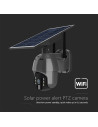 V-TAC WIFI HD Smart Соларна Камера Черна - 11617 - 8