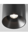 MAYTONI Плафон Alfa LED - C064CL-01-25W4K-RD-B - 3