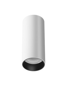 MAYTONI Плафон FOCUS LED - C056CL-L12W4K-W-W - Цена | LEDs4economy 2