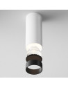 MAYTONI Плафон FOCUS LED - C056CL-L12W4K-W-W - 6