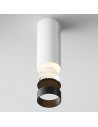 MAYTONI Плафон FOCUS LED - C056CL-L12W3K-W-D-W - 5