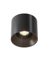 MAYTONI Плафон Alfa LED - C064CL-01-25W3K-D-RD-B - 2