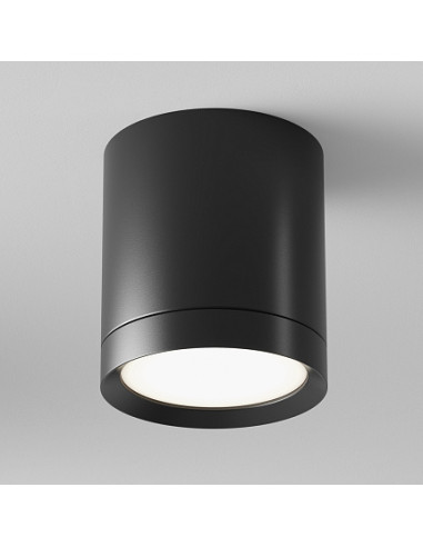 MAYTONI Плафон Hoop - C086CM-GX53-MRD-B | Leds4economy.com