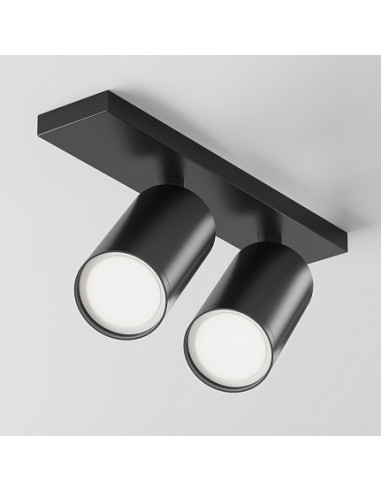 MAYTONI Плафон FOCUS S - C051CL-U-2B | Leds4economy.com