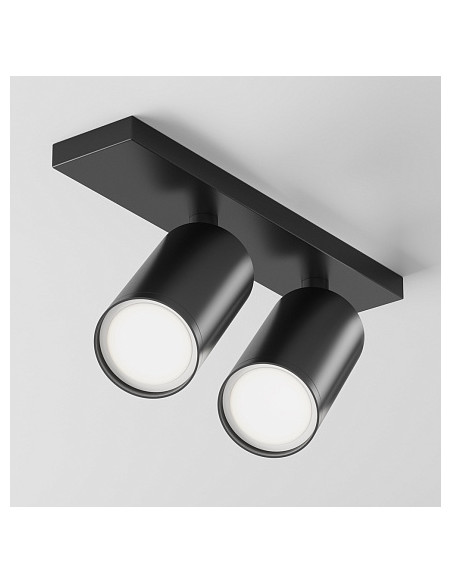 MAYTONI Плафон FOCUS S - C051CL-U-2B | Leds4economy.com