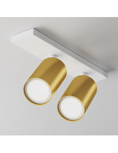 MAYTONI Плафон FOCUS S - C051CL-U-2WMG - Цена | LEDs4economy