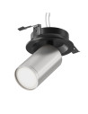 MAYTONI Луничка за вграждане FOCUS S - C048CL-U-1BS - 2