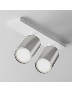 MAYTONI Плафон FOCUS S - C051CL-U-2WS - Цена | LEDs4economy