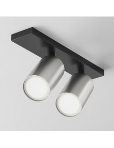 MAYTONI Плафон FOCUS S - C051CL-U-02BS - Цена | LEDs4economy
