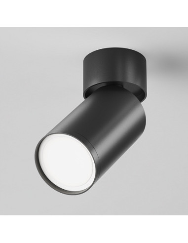 MAYTONI Плафон FOCUS S - C050CL-U-1B | Leds4economy.com