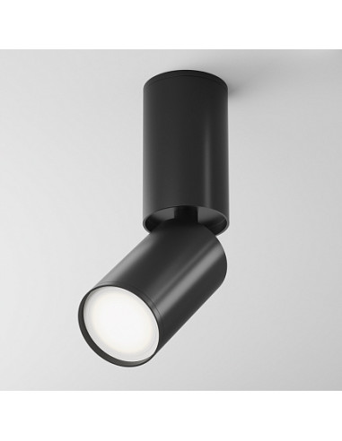 MAYTONI Плафон FOCUS S - C051CL-01B | Leds4economy.com