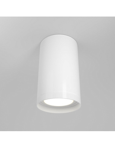 MAYTONI Плафон FOCUS S - C052CL-01W | Leds4economy.com