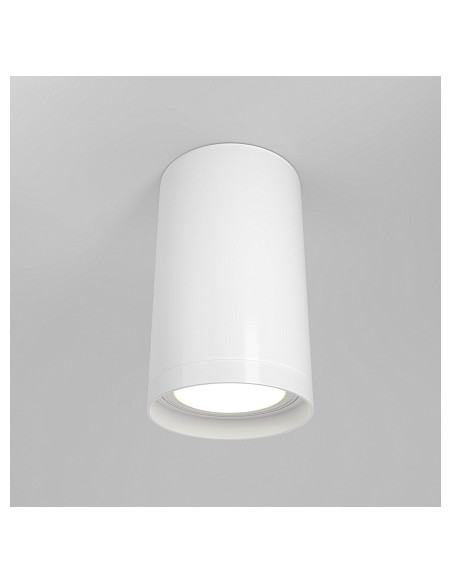 MAYTONI Плафон FOCUS S - C052CL-01W | Leds4economy.com