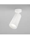 MAYTONI Плафон Focus Design - C034CL-01W - 3