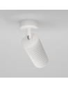 MAYTONI Плафон Focus Design - C034CL-01W - 4
