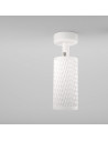 MAYTONI Плафон Focus Design - C034CL-01W - 6