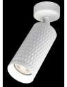 MAYTONI Плафон Focus Design - C034CL-01W - 8