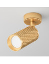 MAYTONI Плафон Focus Design - C034CL-01G