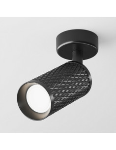 MAYTONI Плафон Focus Design - C034CL-01B - Цена | LEDs4economy