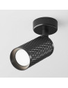 MAYTONI Плафон Focus Design - C034CL-01B