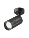 MAYTONI Плафон Focus Design - C034CL-01B - 3