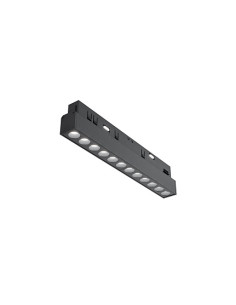 MAYTONI Релсово осветление Points - TR031-2-12W4K-B - Цена | LEDs4economy 2