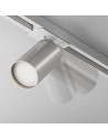 MAYTONI Релсово осветително тяло TR020-1-U-GU10-WS - TR020-1-U-GU10-WS - 4