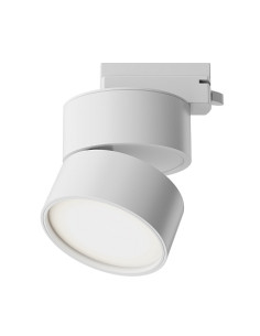MAYTONI Релсово осветление TR007-1-12W3K-W - TR007-1-12W3K-W - Цена | LEDs4economy