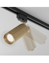 MAYTONI Релсово осветление TR011-1-GU10-G - TR011-1-GU10-G - 6