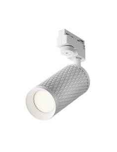 MAYTONI Релсово осветление TR011-1-GU10-W - TR011-1-GU10-W - Цена | LEDs4economy