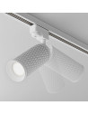 MAYTONI Релсово осветление TR011-1-GU10-W - TR011-1-GU10-W - 6